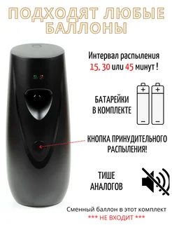 Интернет-магазин Wildberries: широкий ассортимент товаров - скидки каждый день!