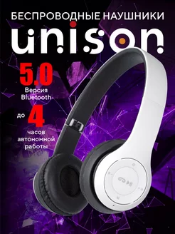 Наушники накладные беспроводные UNISON FUMIKO official store 239862004 купить за 273 ₽ в интернет-магазине Wildberries