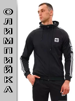 олимпийка спортивная на молнии adidas 254561974 купить за 2 368 ₽ в интернет‑магазине Wildberries