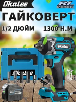 1300Нм 1 2