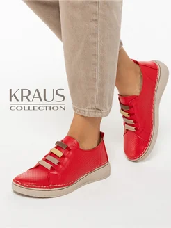 Кеды женские летние натуральная кожа KRAUS Collection 311214499 купить за 2 207 ₽ в интернет‑магазине Wildberries