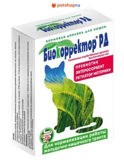 Биокорректор РД Пребиотик для кошек, 60 таб Фармакс Ф 413705815 купить за 222 ₽ в интернет‑магазине Wildberries