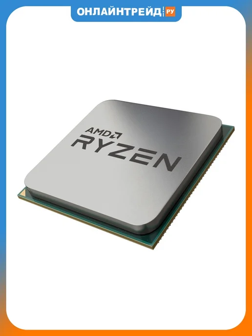 Процессор Ryzen 3 3200G AM4 OEM