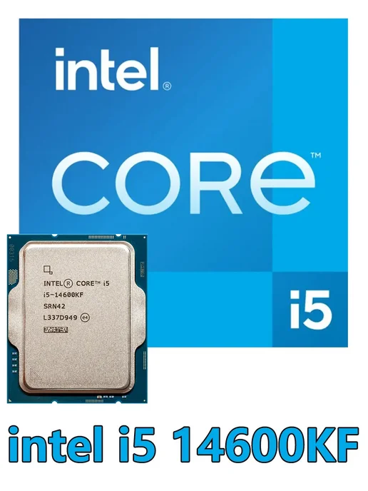 14600KF i5 процессор