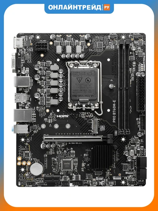 Материнская плата PRO B760M-E (LGA1700, mATX)