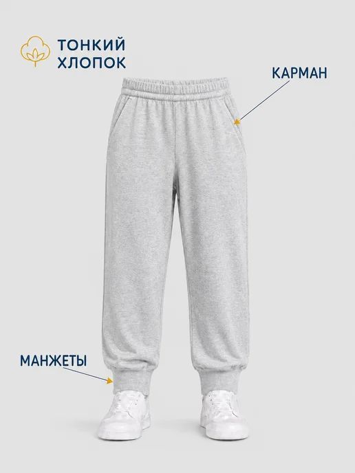 Товар с Wildberries